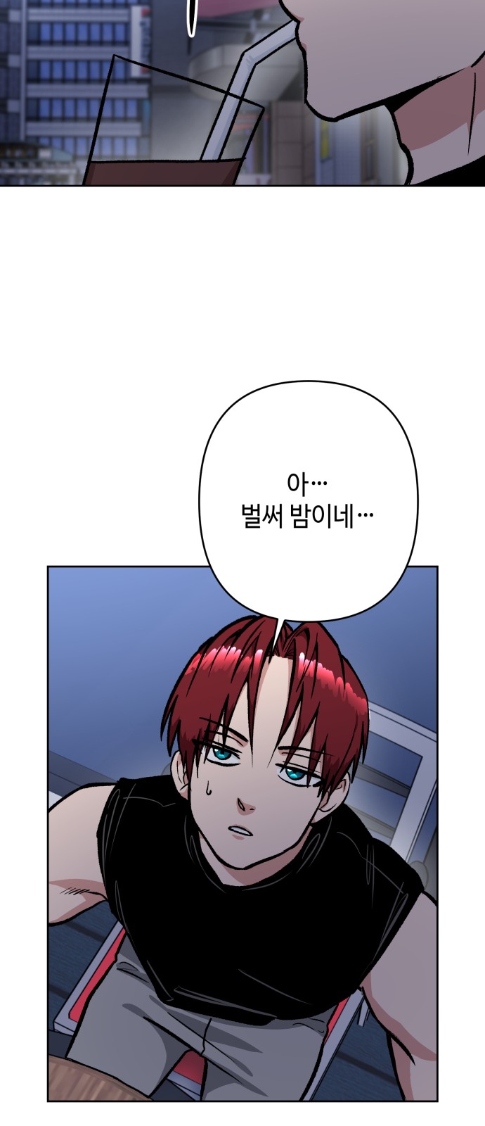 18 페이지