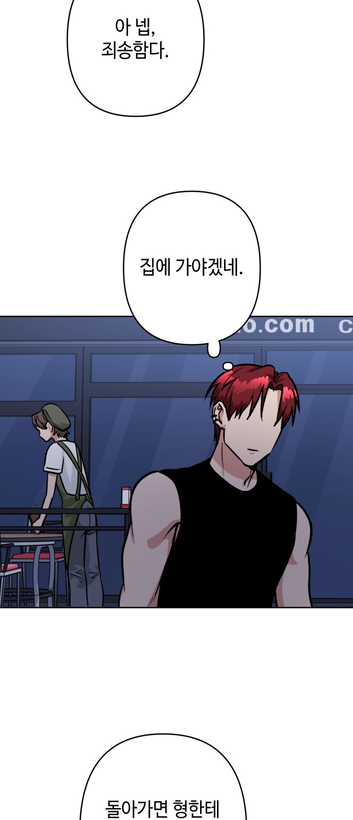 22 페이지