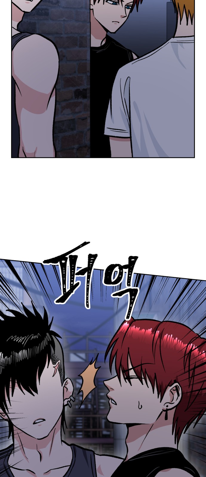 50 페이지