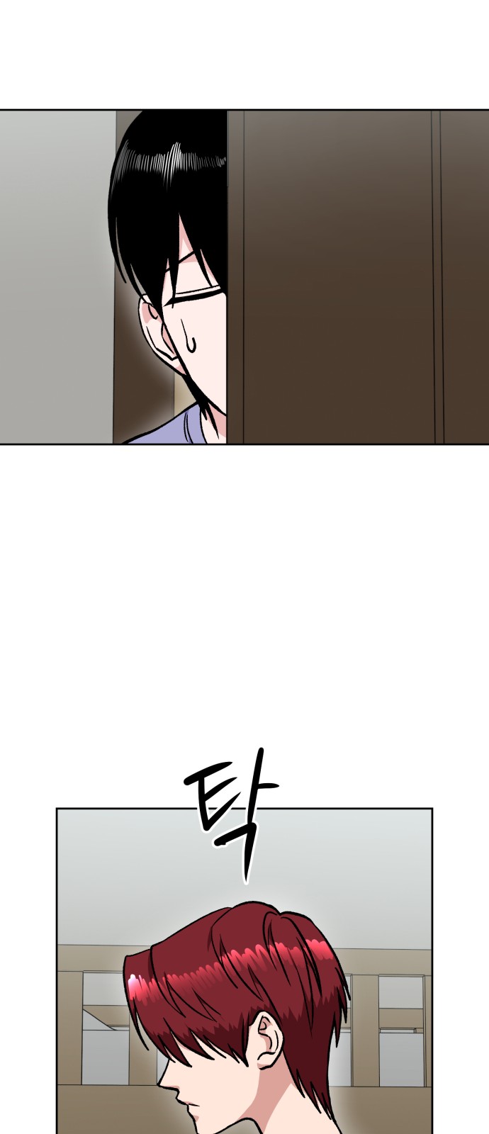 25 페이지