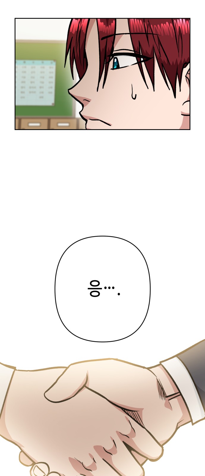 39 페이지