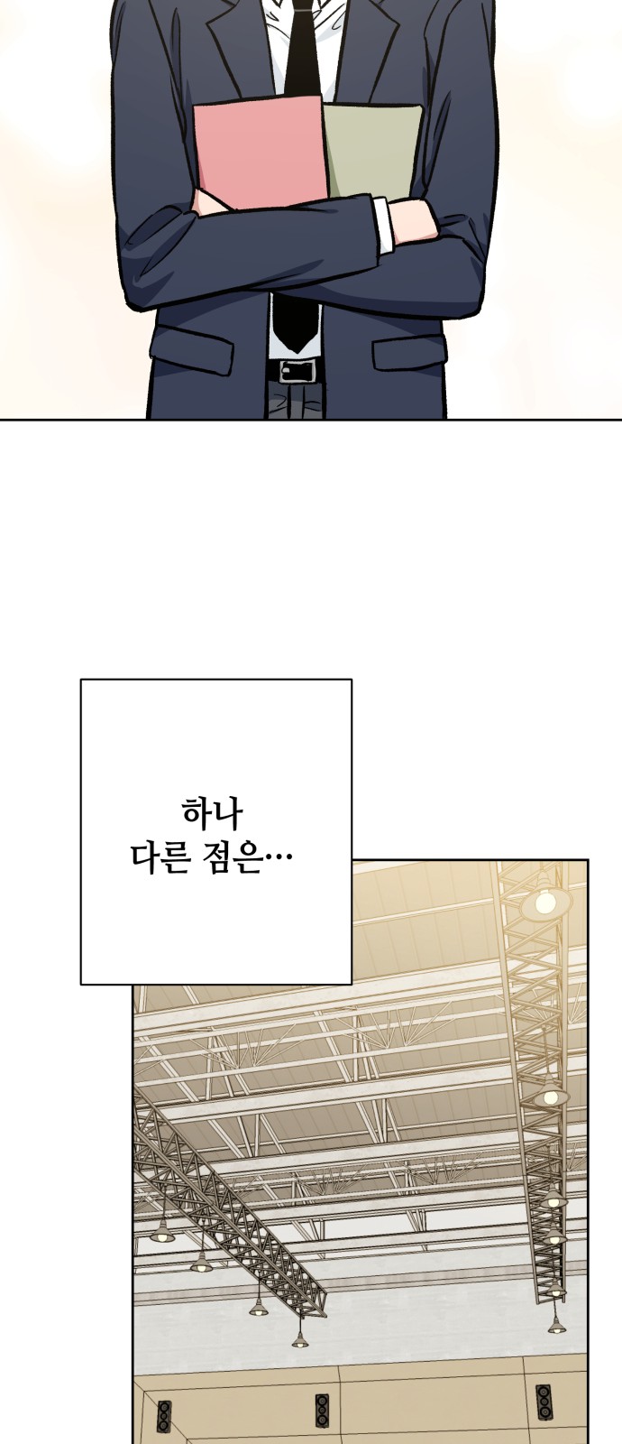 41 페이지