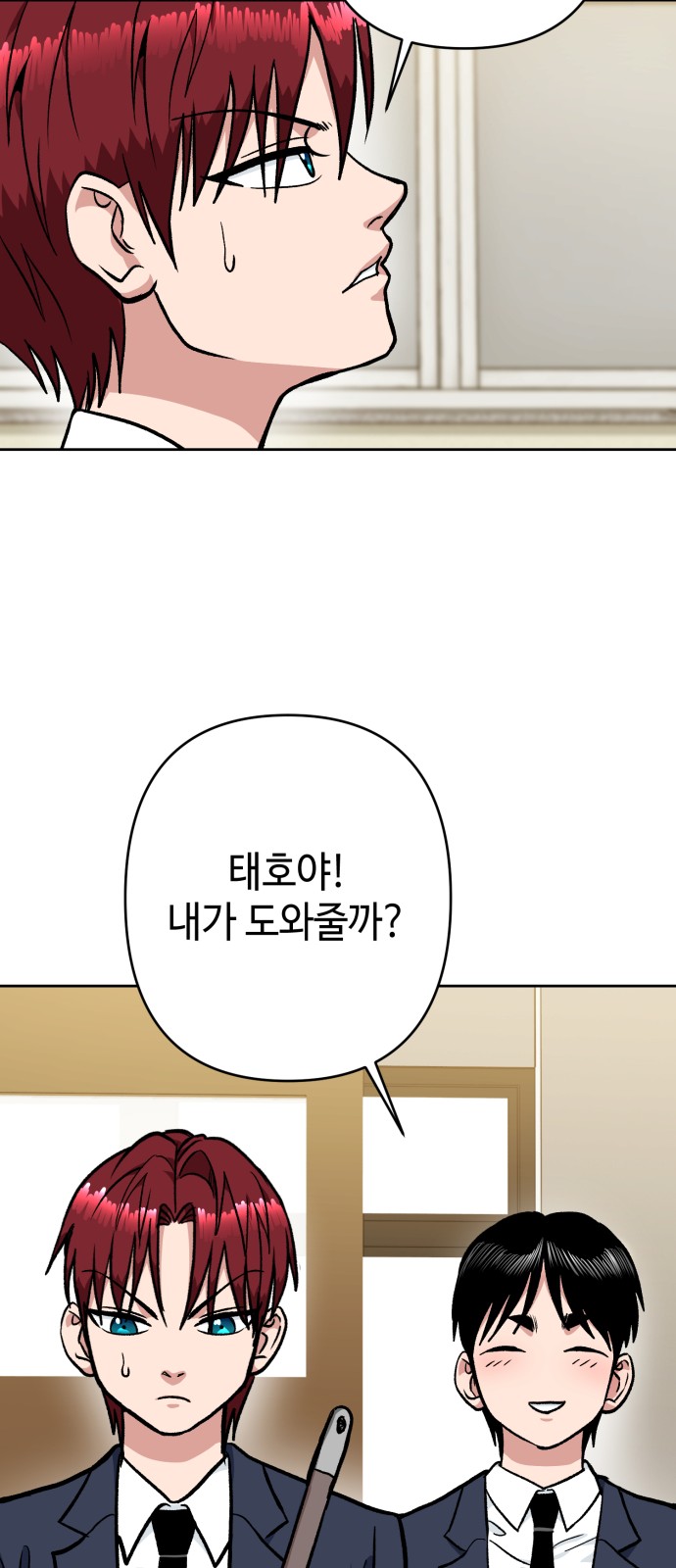 51 페이지