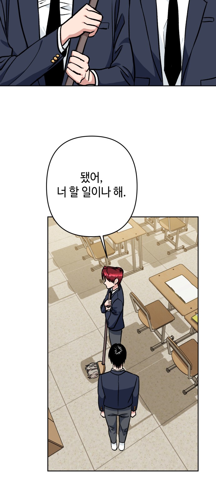 52 페이지