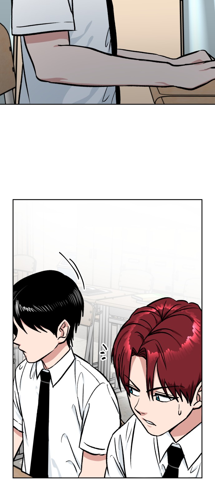 71 페이지