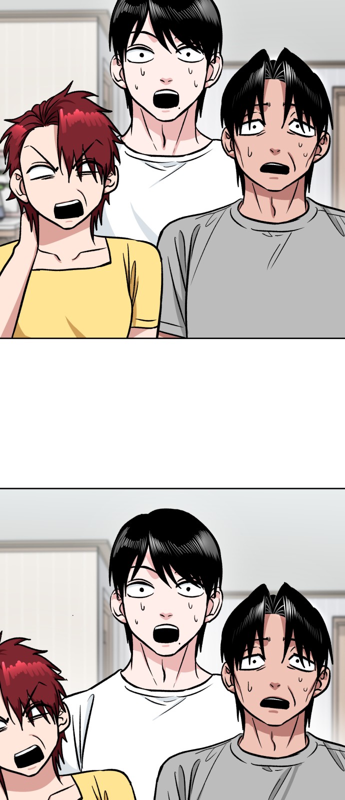 81 페이지