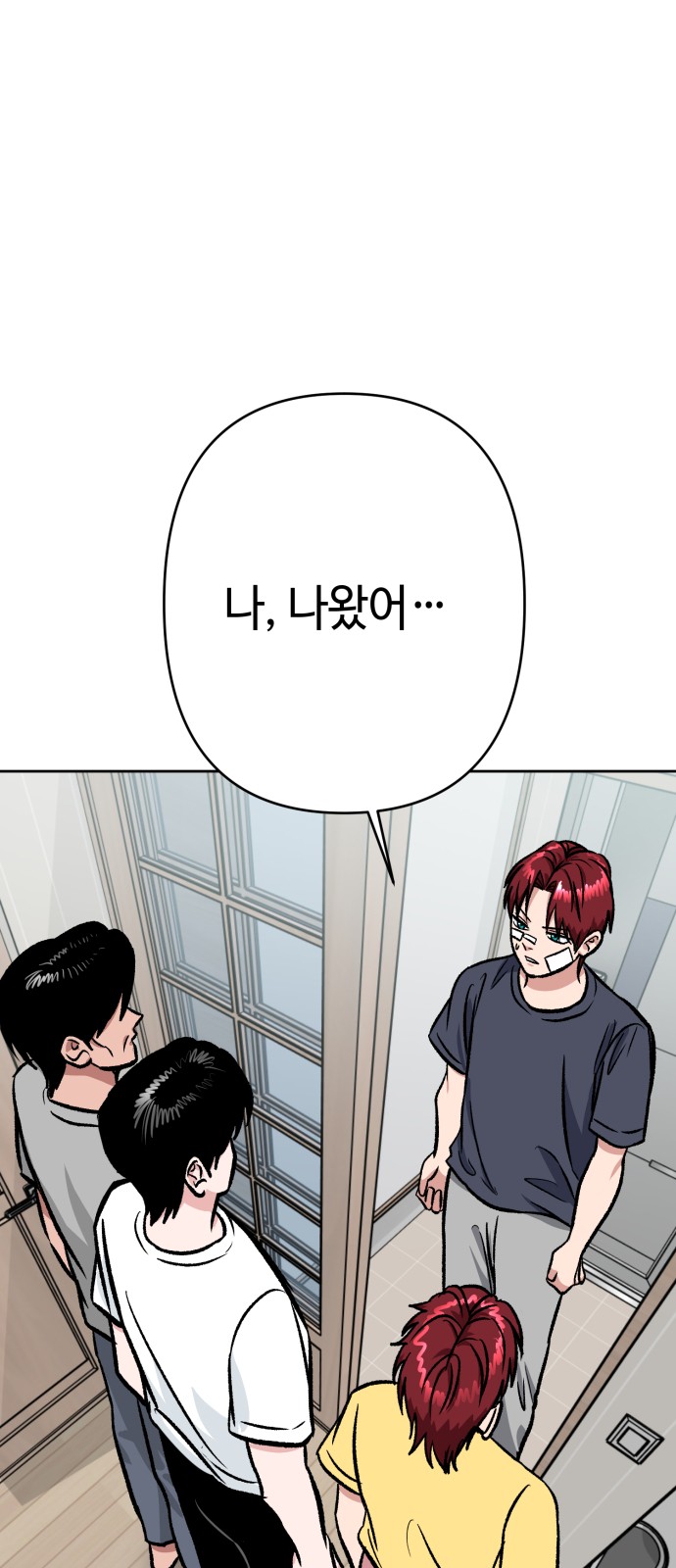 1 페이지