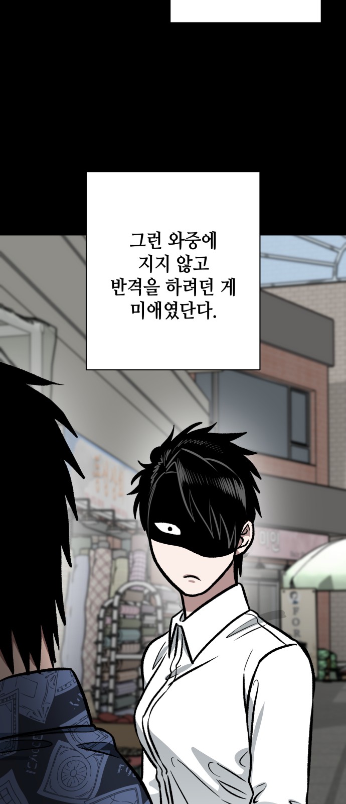 43 페이지