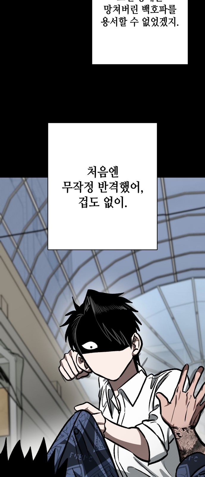 45 페이지
