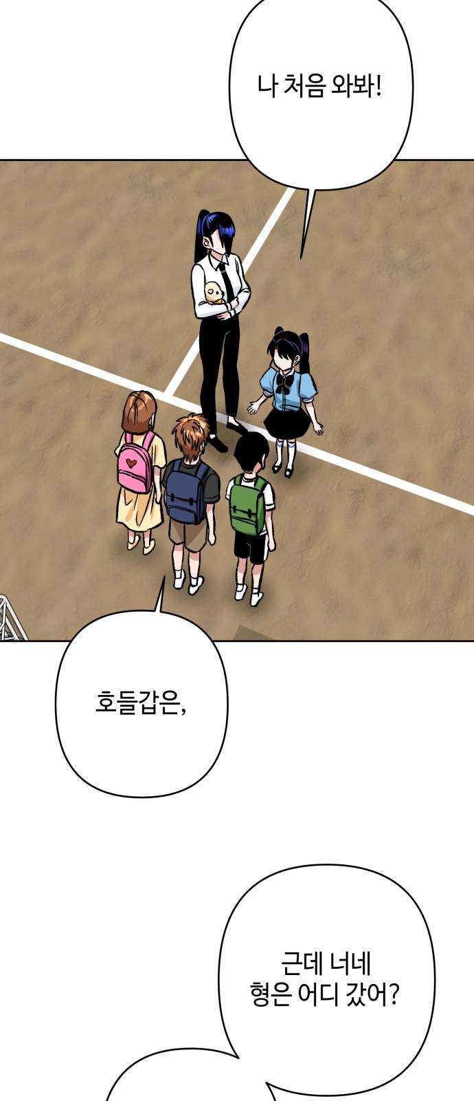 17 페이지