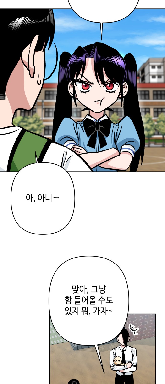 22 페이지