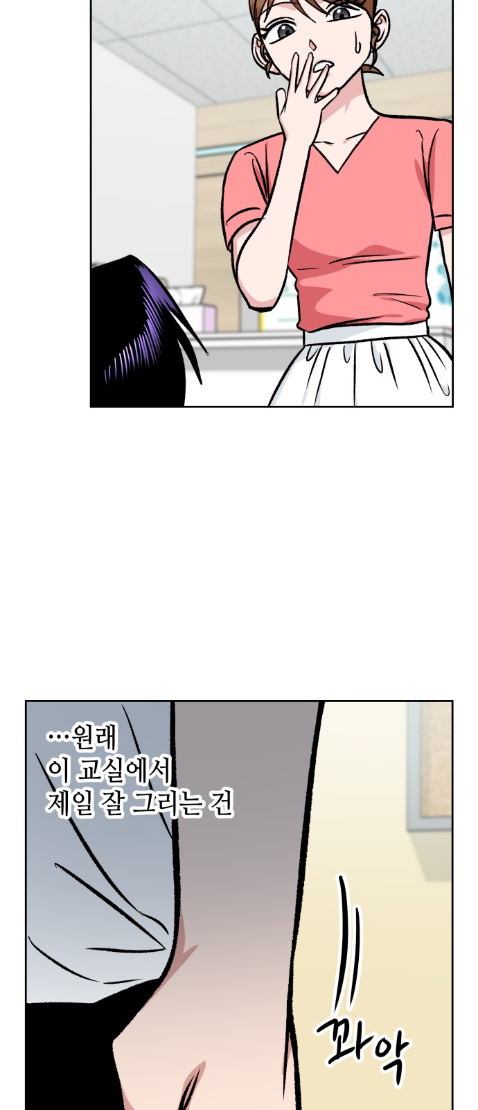 14 페이지