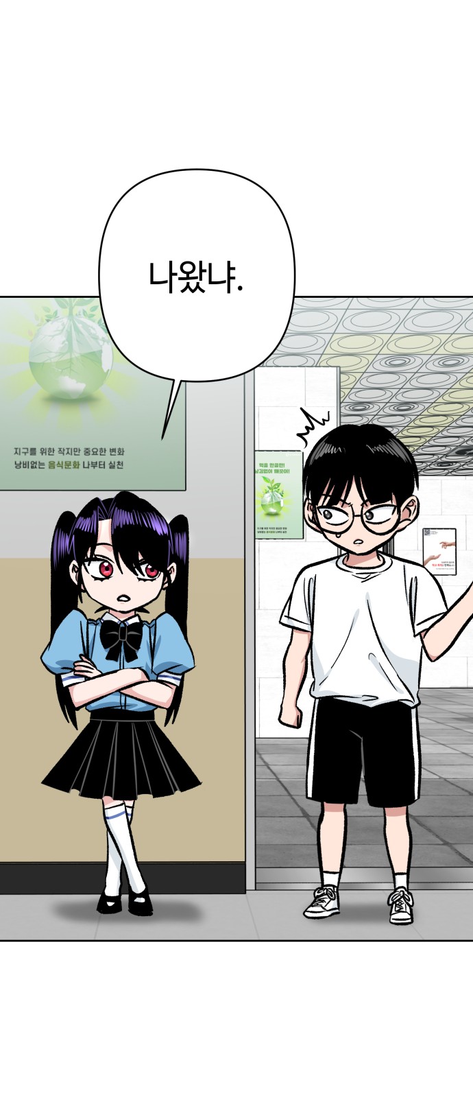 34 페이지