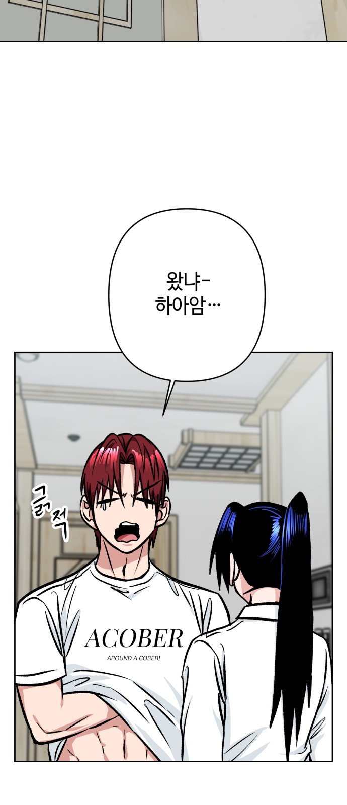60 페이지