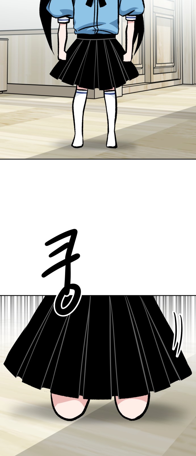 62 페이지