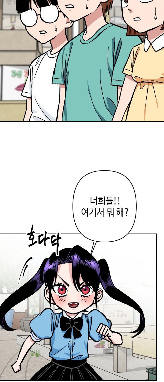 37 페이지