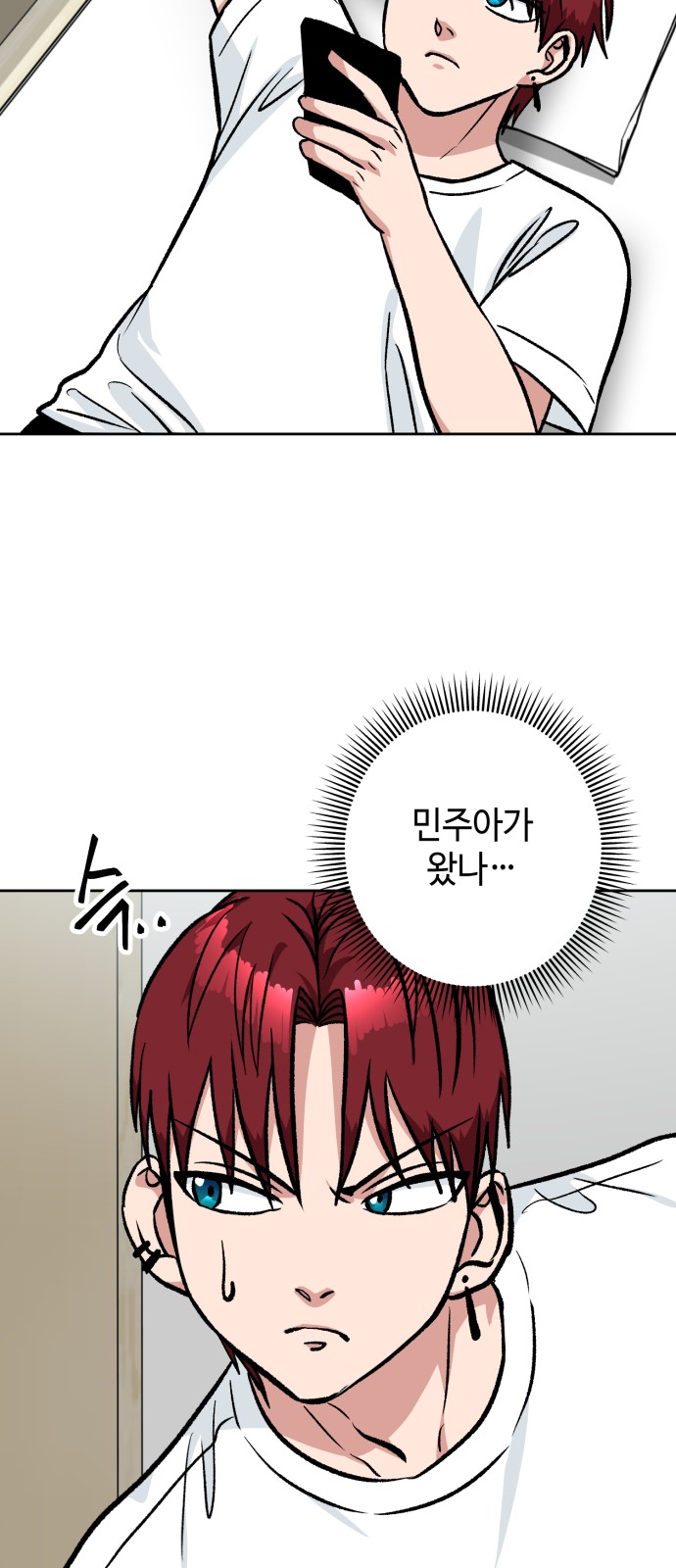 57 페이지