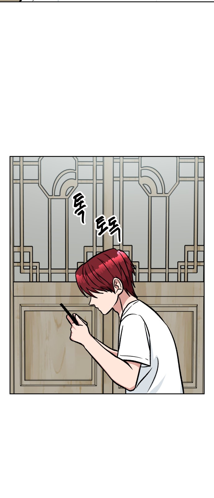 58 페이지