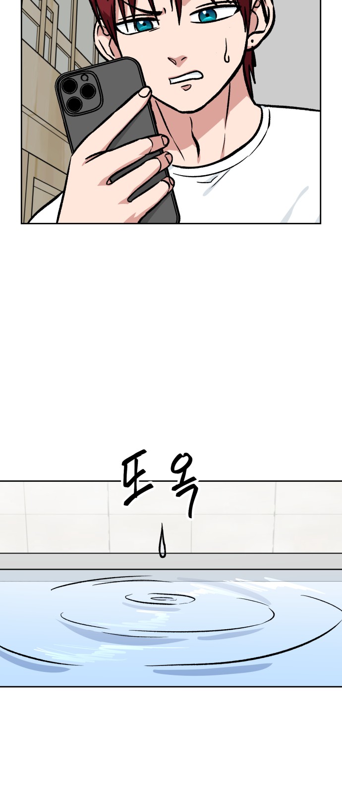 60 페이지
