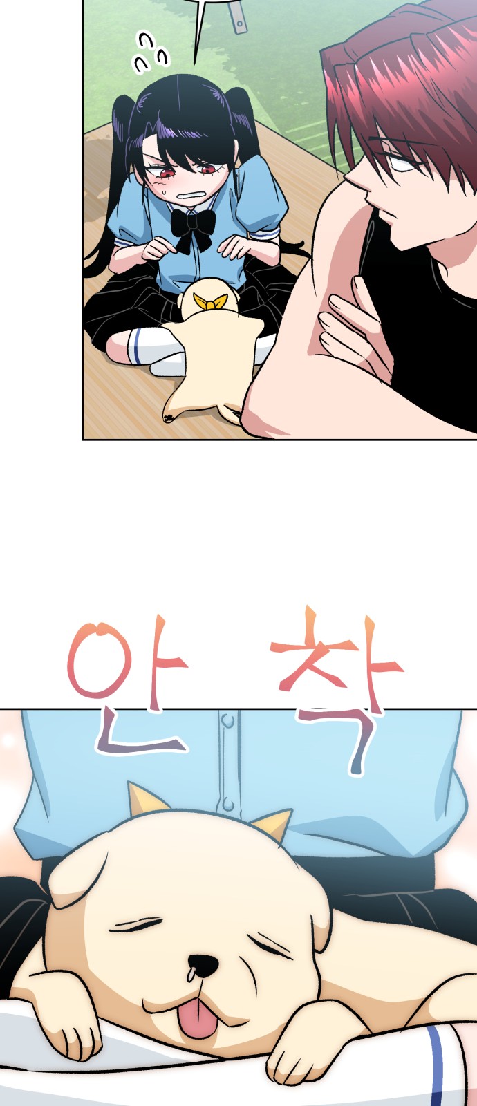 17 페이지