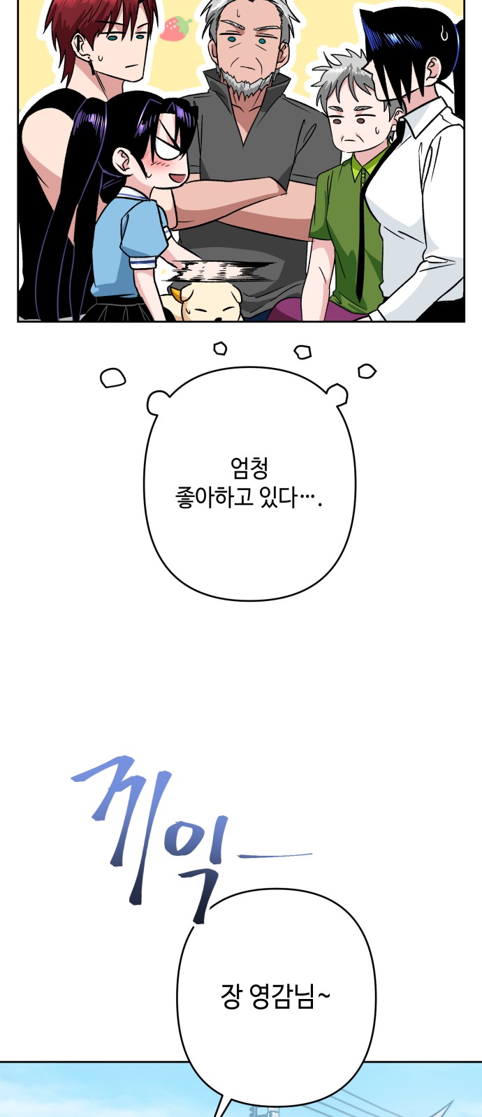22 페이지