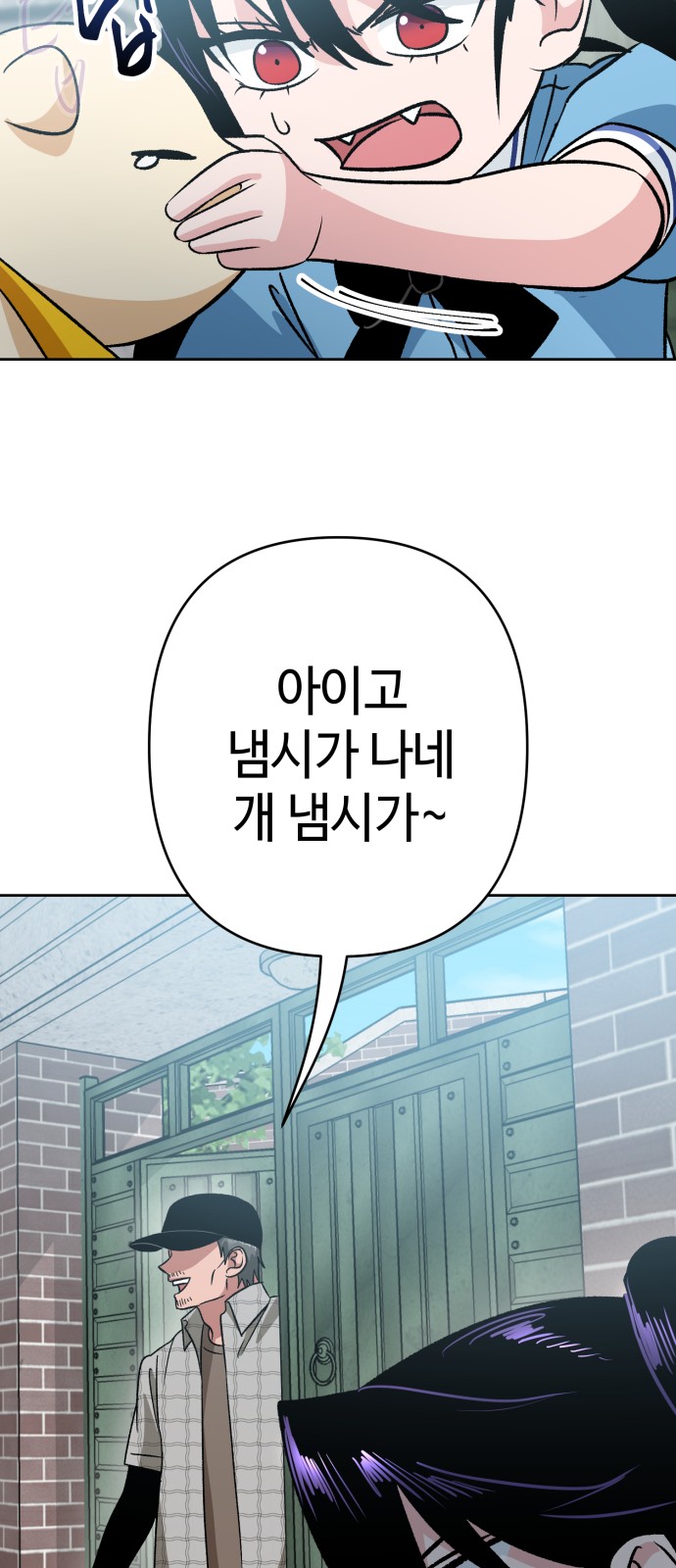 45 페이지