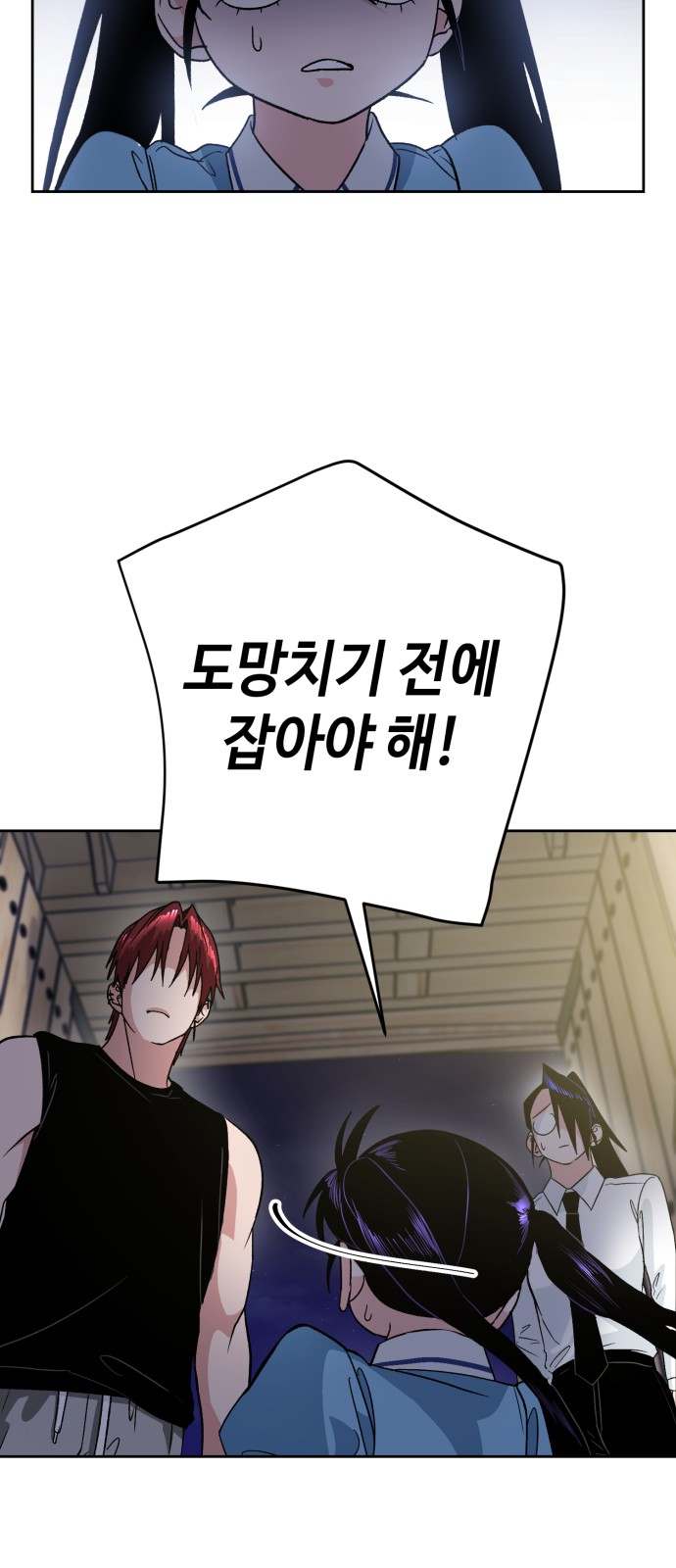 31 페이지