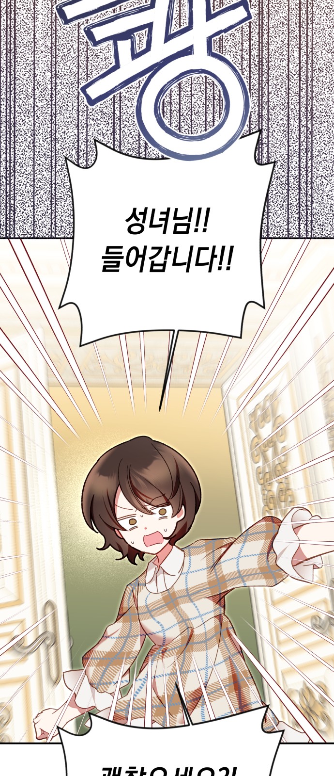 124 페이지