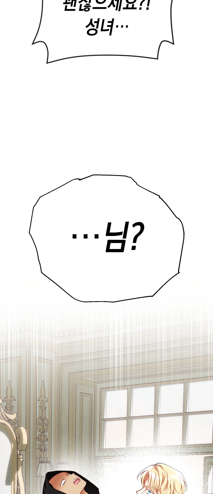 125 페이지