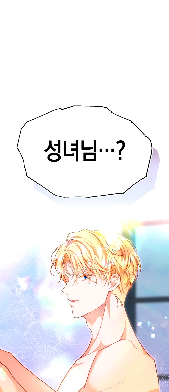 128 페이지