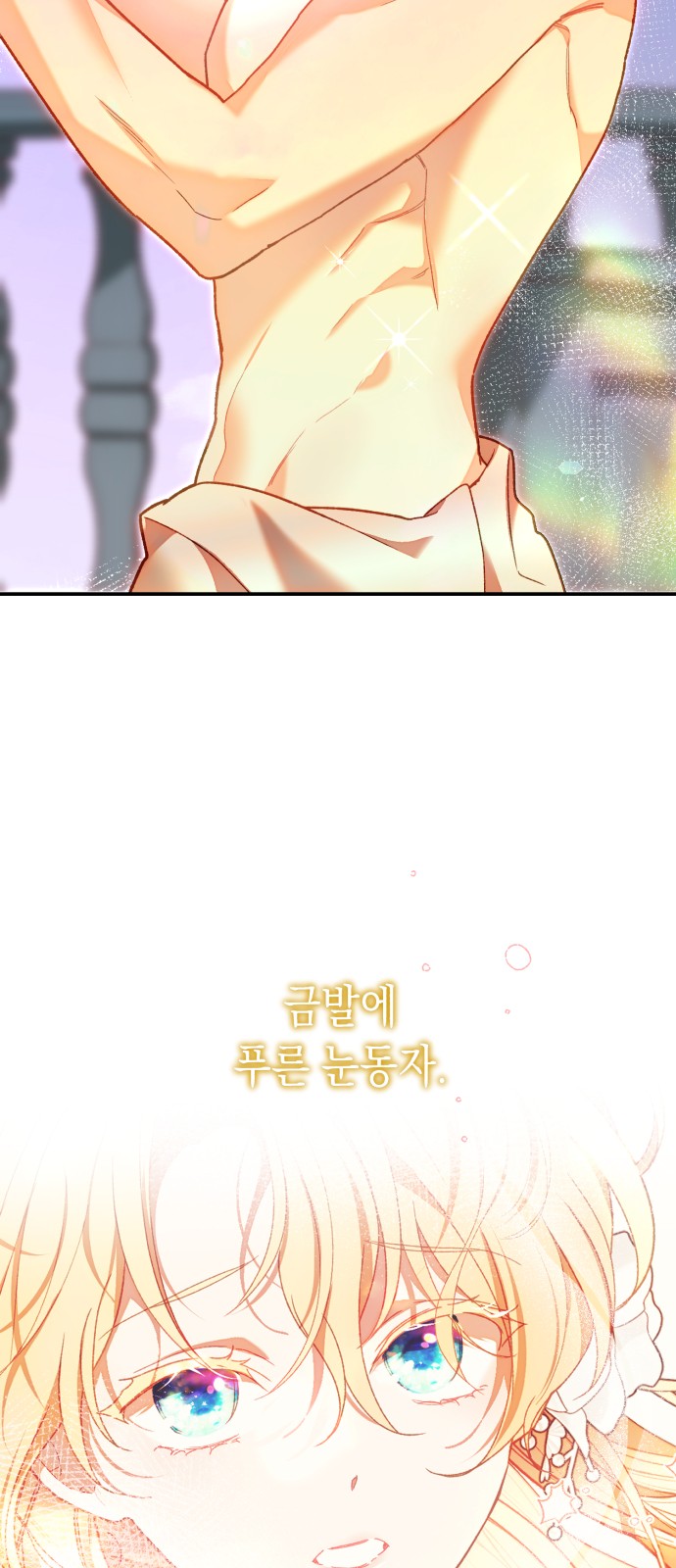 129 페이지