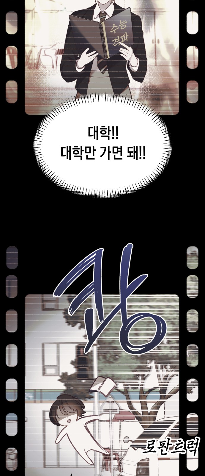 51 페이지