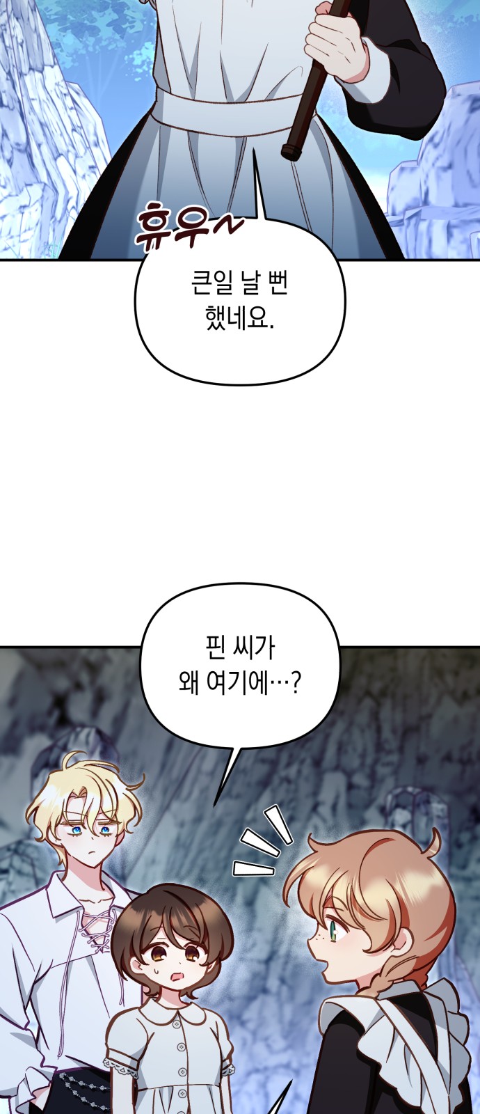 17 페이지