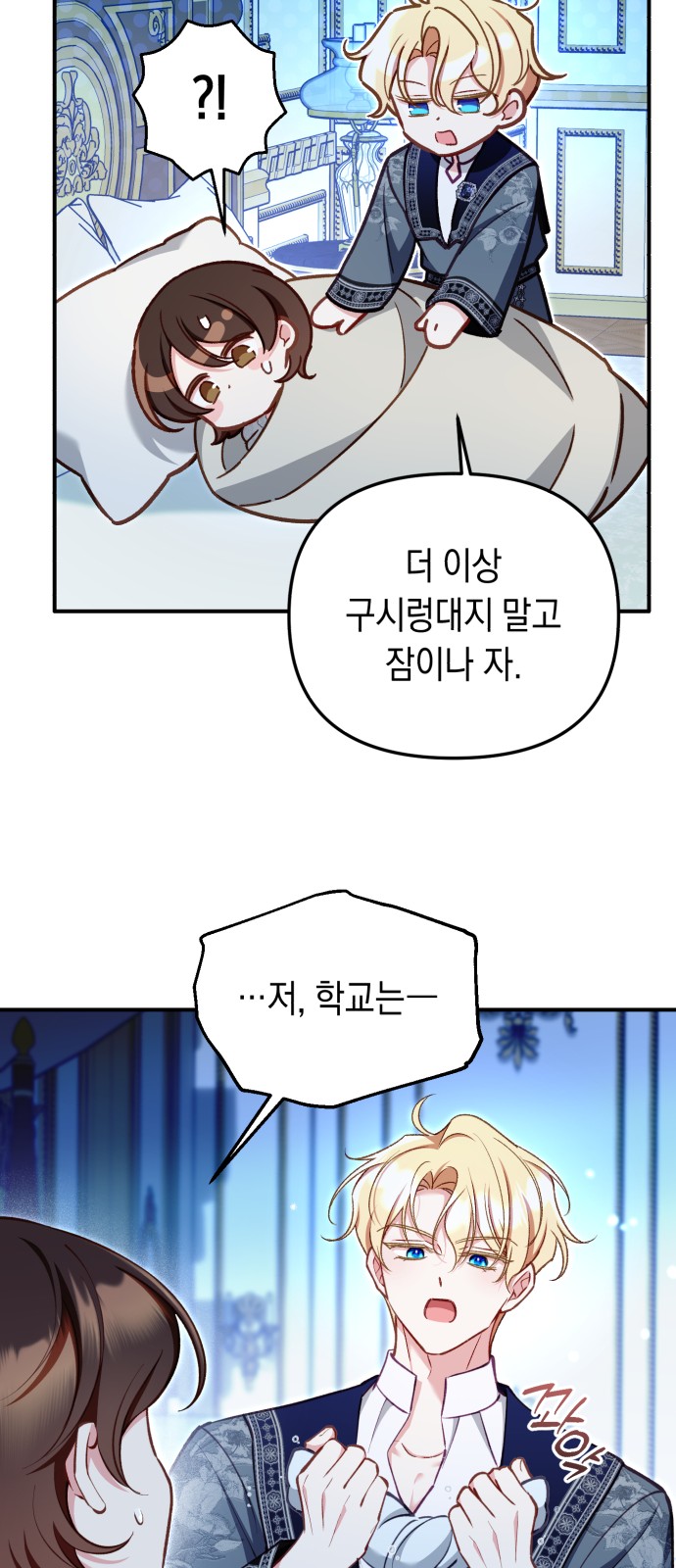 57 페이지