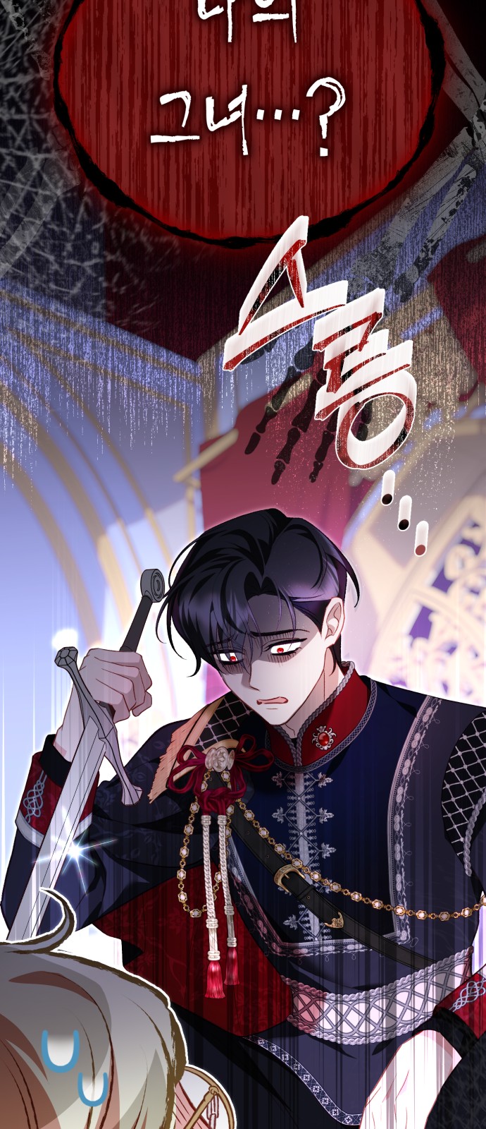 63 페이지