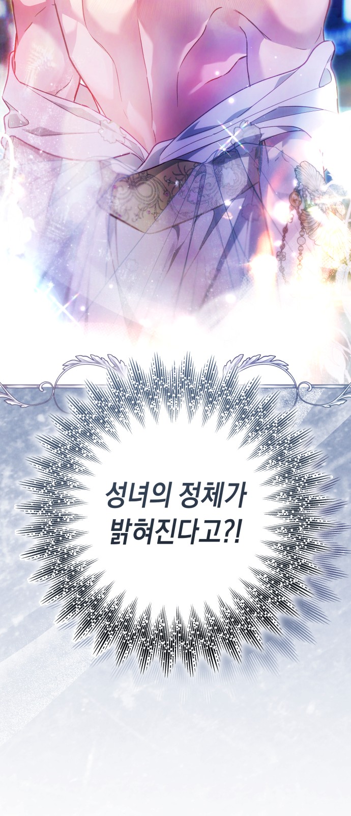 93 페이지