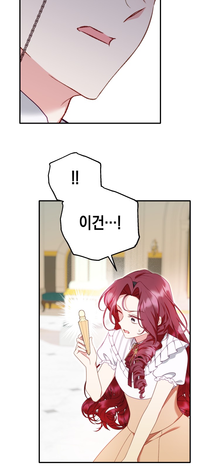 47 페이지