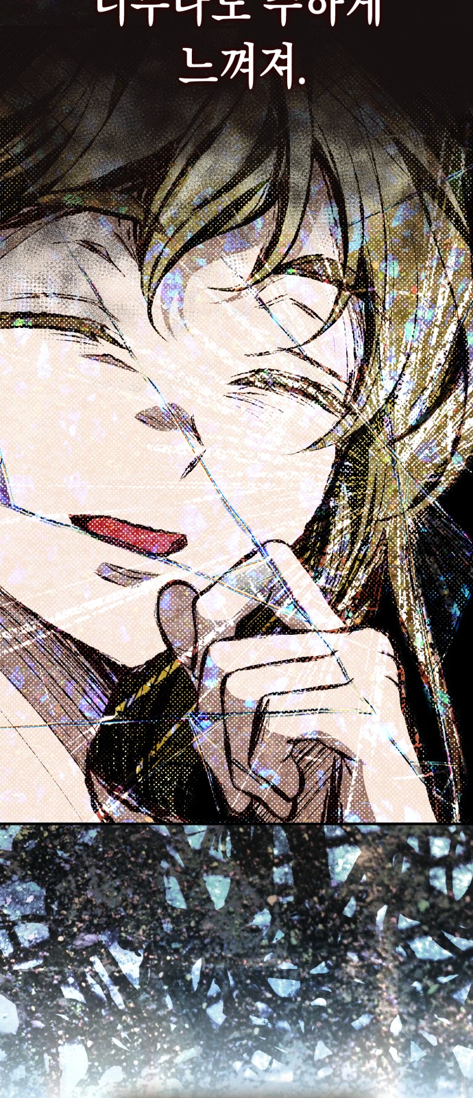 65 페이지