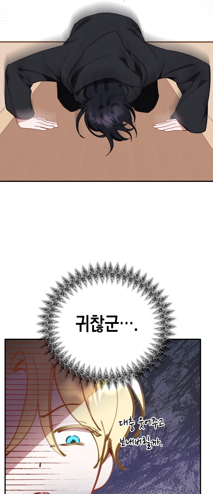 58 페이지