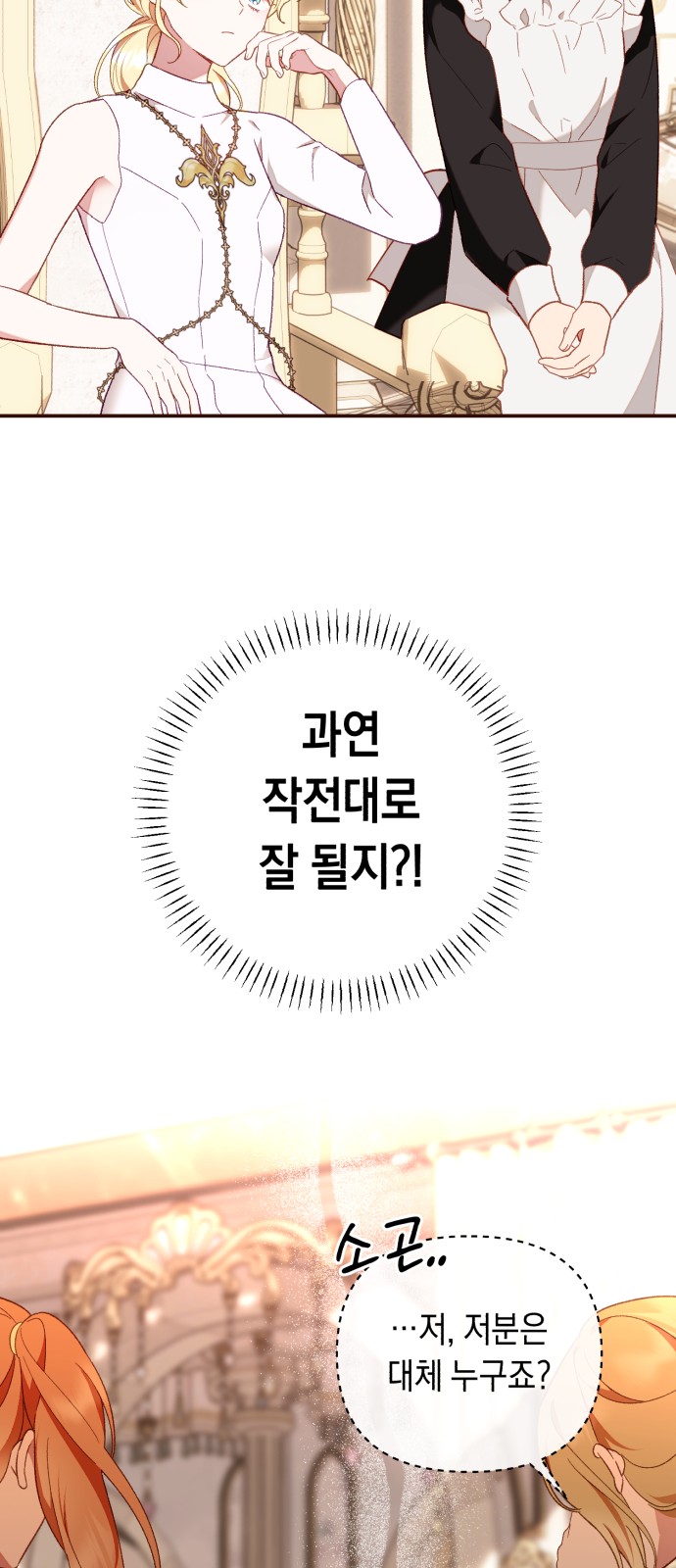 75 페이지
