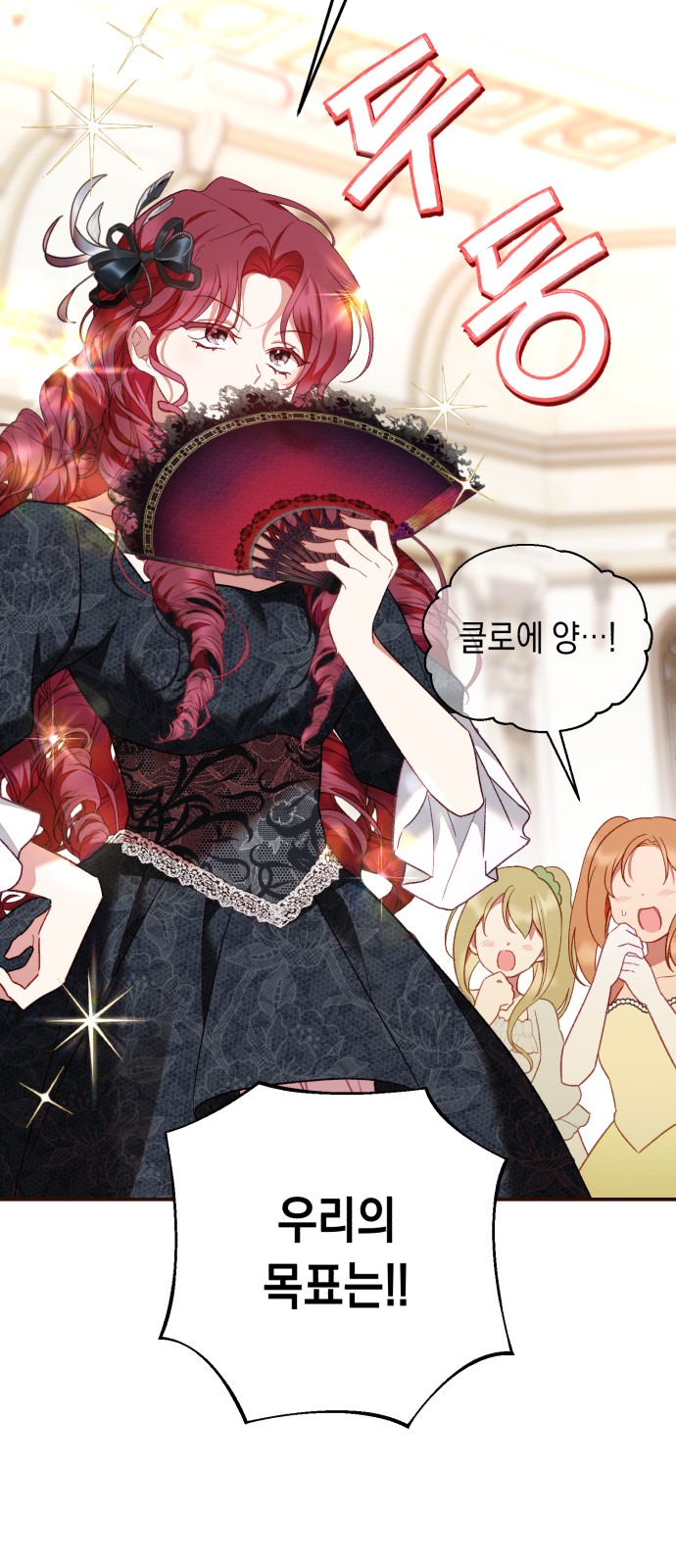 79 페이지