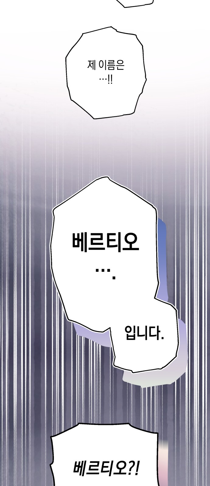 96 페이지