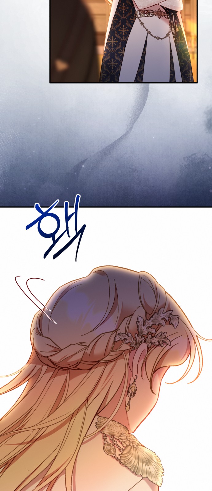 55 페이지