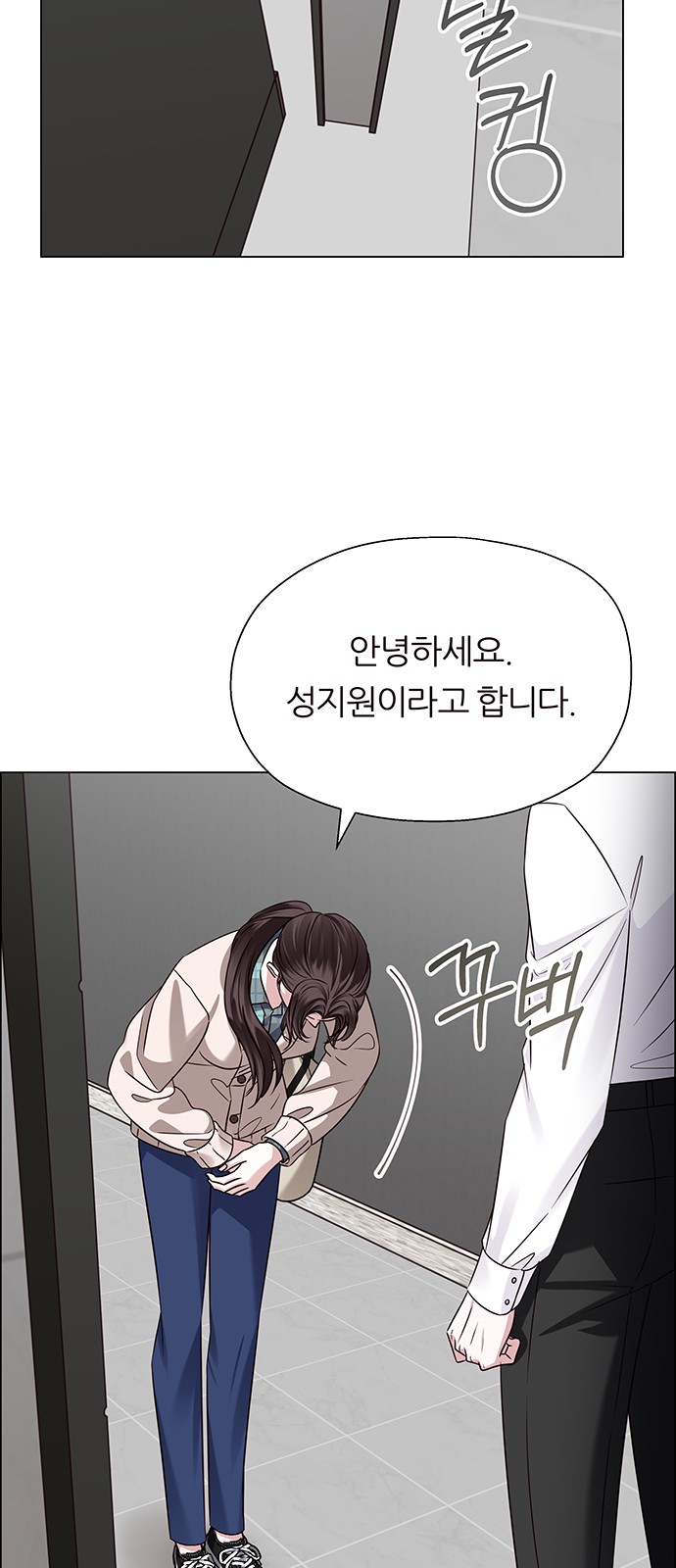 106 페이지