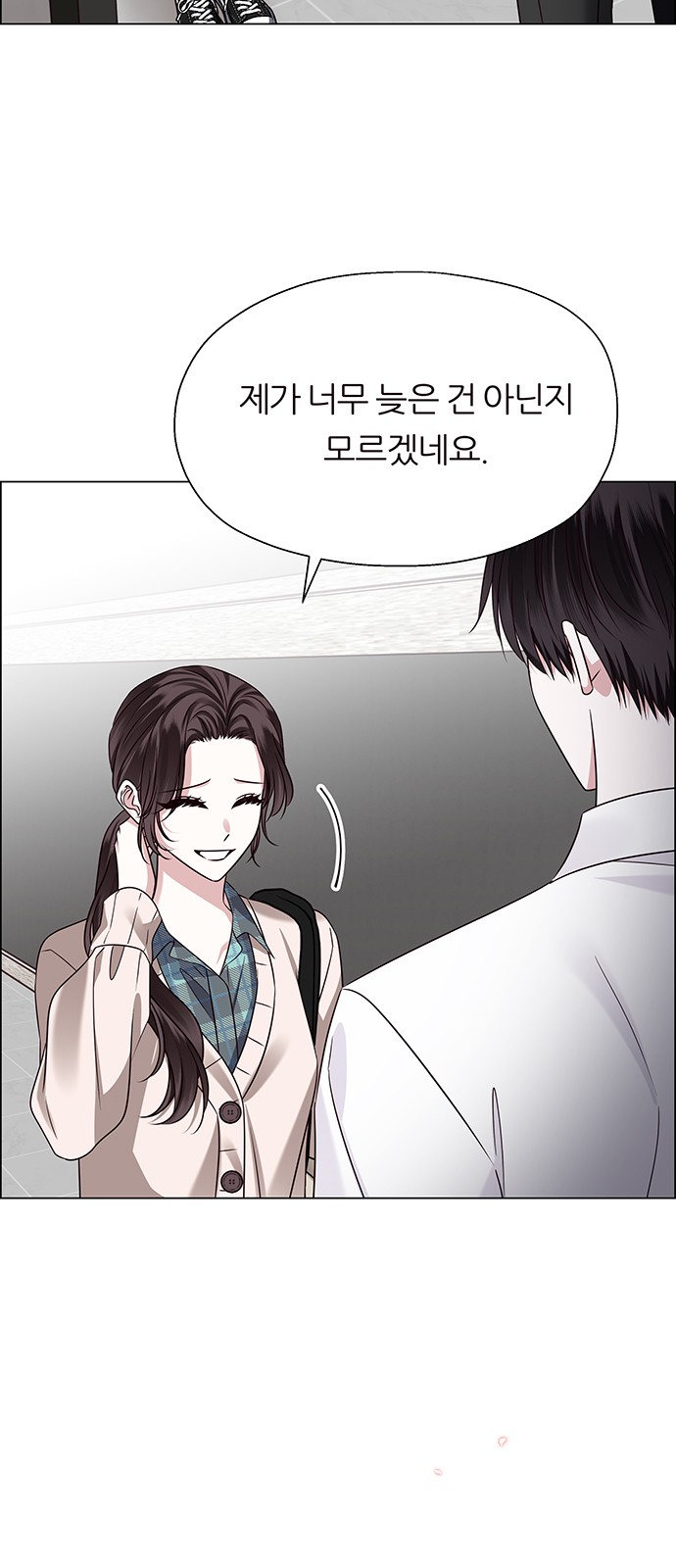 107 페이지