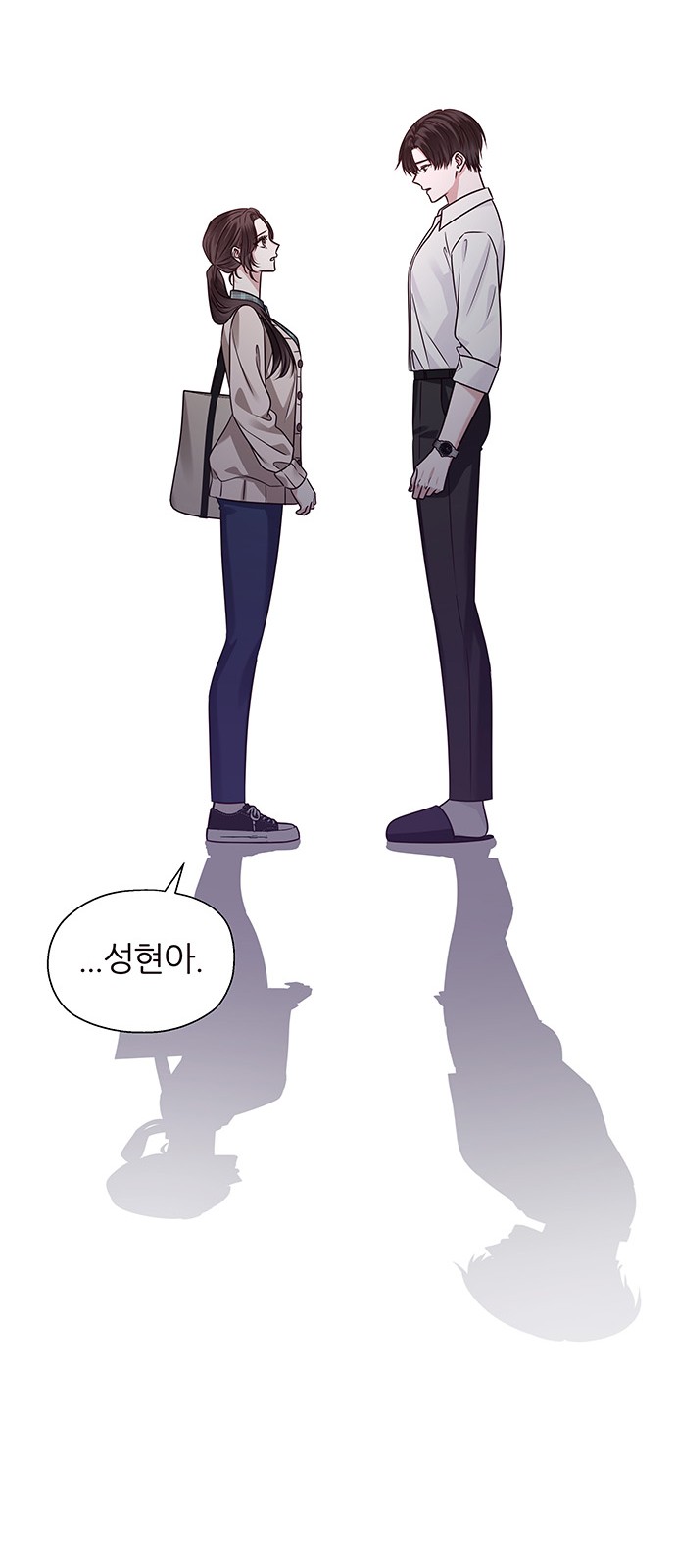 112 페이지