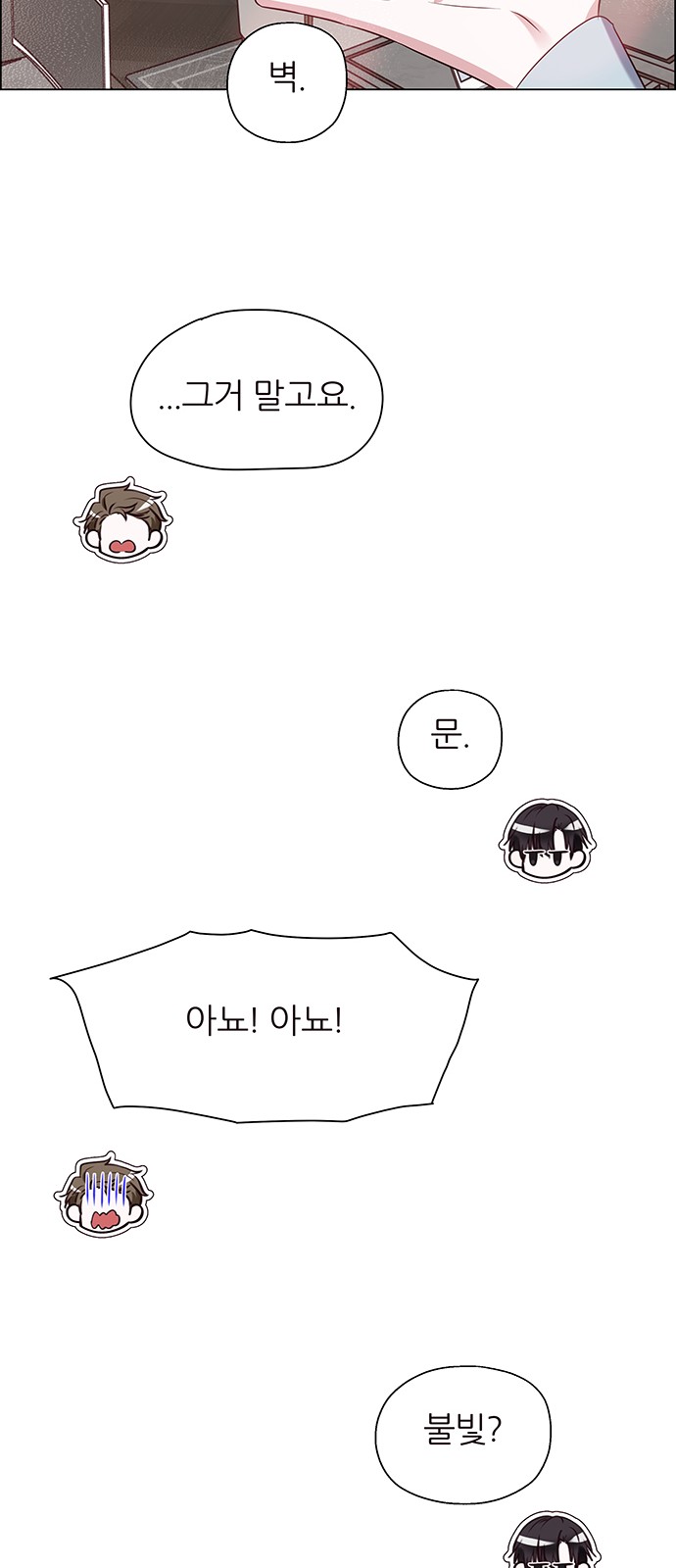 41 페이지