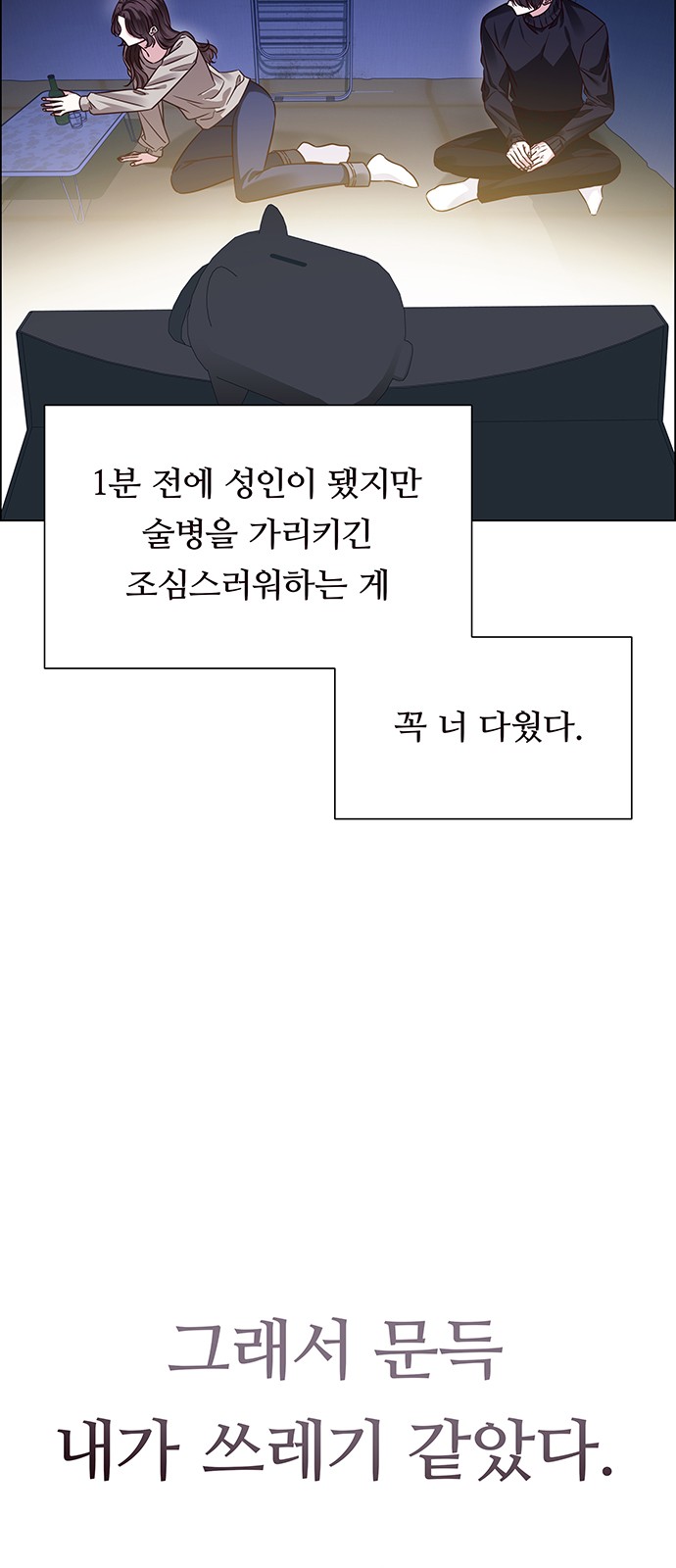 6 페이지