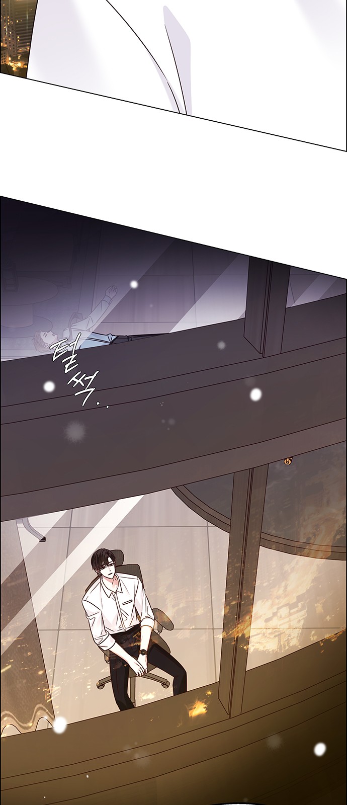 59 페이지
