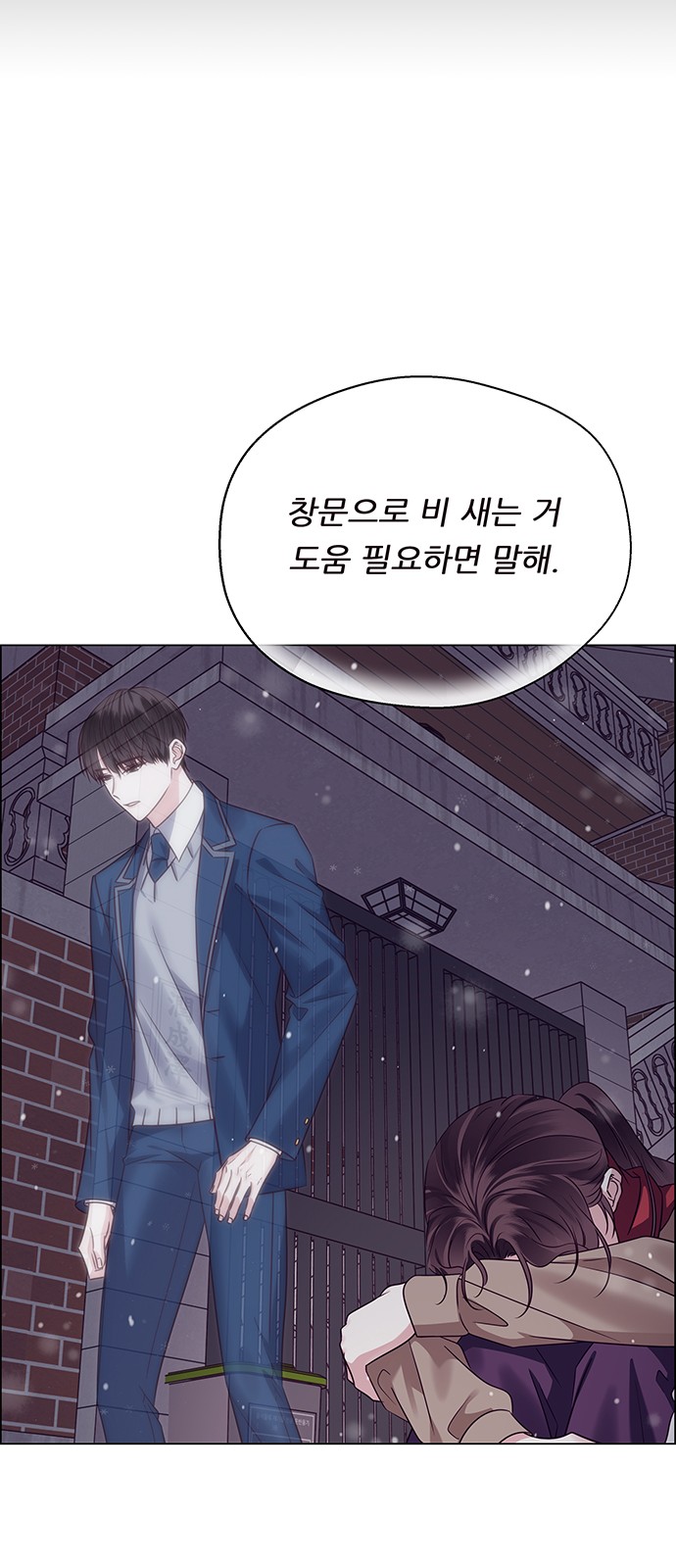 75 페이지